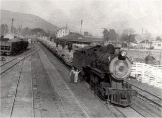 Attalla Train Station